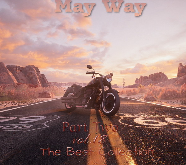My Way. The Best Collection. Part Two.vol 18 (2021)