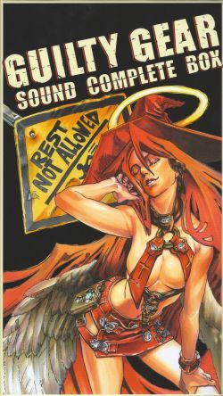 Guilty Gear Sound Complete Box